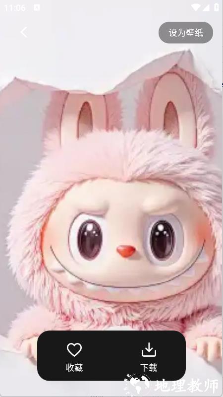 最美啦布壁纸app1