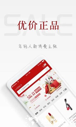 拉勾啦Lagola1