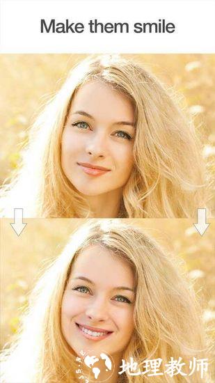 faceapp专业版3