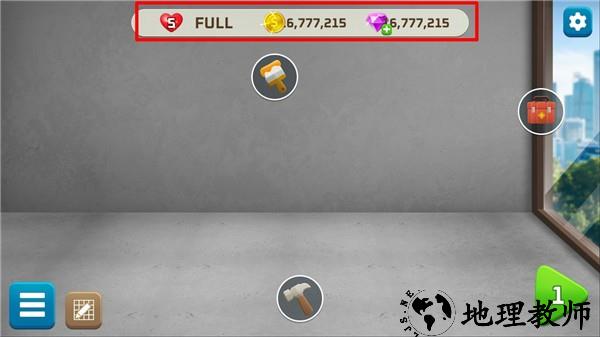 我的家居设计现代城市免费版1