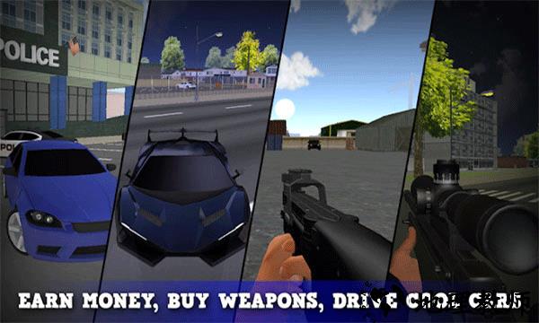 警察和强盗模拟器MOD菜单版4