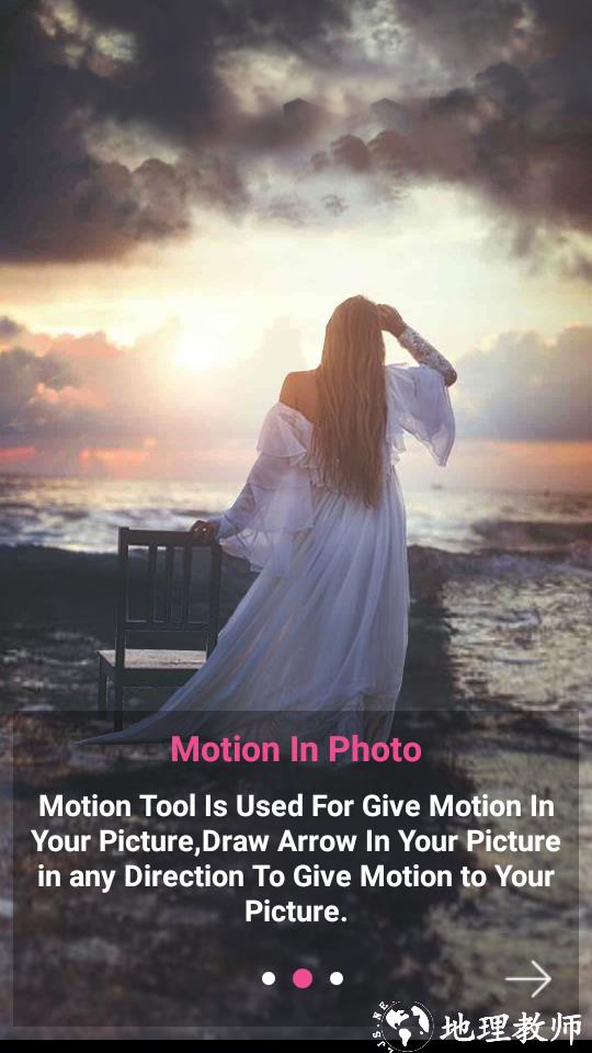 Motion Effect In Photo1