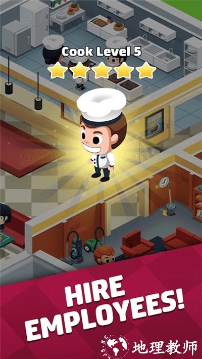 Idle Restaurant1