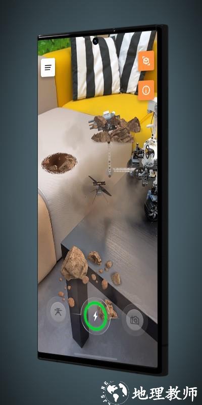 乐高app4