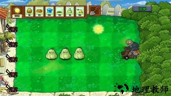 植物大战僵尸超级拓展版3