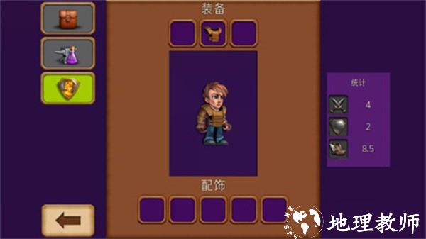创造与冒险中文版2