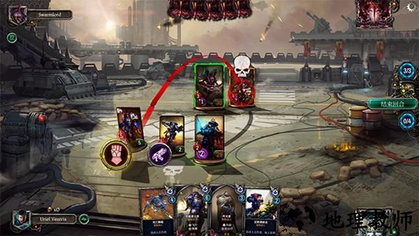 战锤40k混沌锻造移植版3