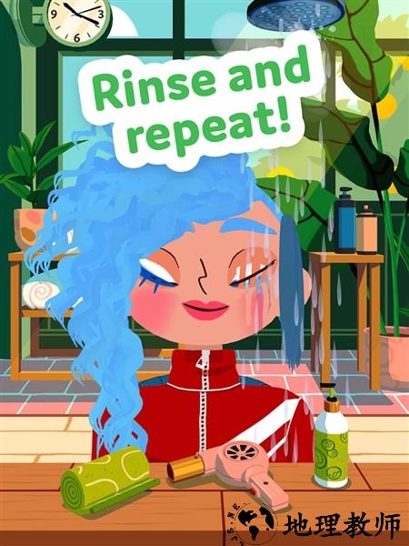 托卡美发沙龙41