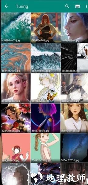 A+相册直装完美解锁高级版3