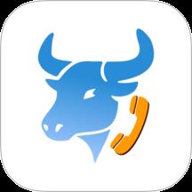 电销牛马app