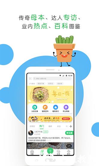 多萌1