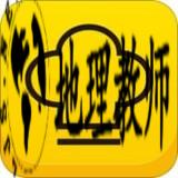 爱上厨房手机版