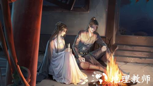 半世如烟无限鲜花版4
