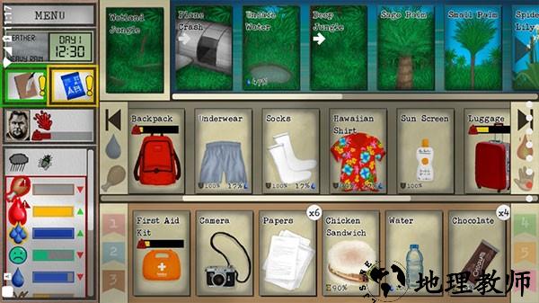 卡牌生存热带岛屿内置菜单版2