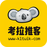 考拉推客免费版