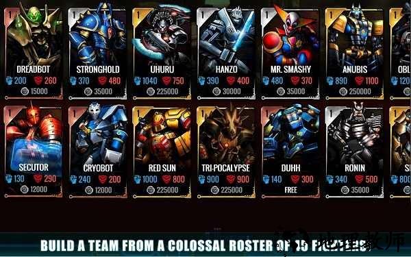 终极机器人格斗手游2