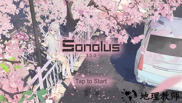 Sonolus自制谱中文版2