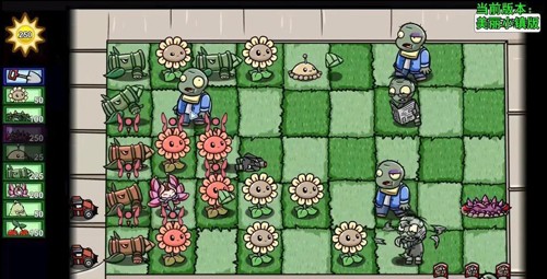 植物大战僵尸美丽小镇最新版1