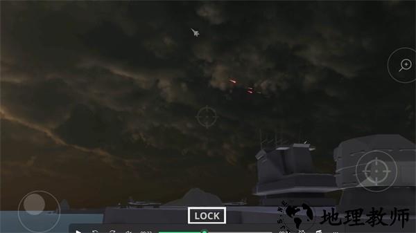 防空炮模拟器手游4