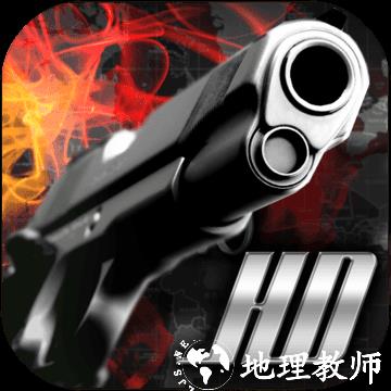 枪械定制模拟器官网版