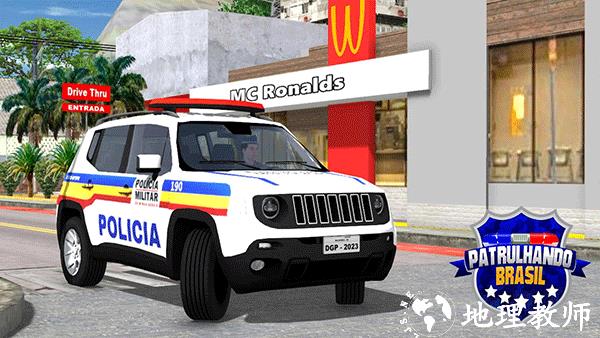 巴西巡逻警察(Patrulhando o Brasil)3