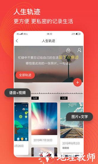 亲合3