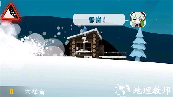 睦头大冒险(若叶睦同人)游戏1