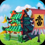 颤抖吧三国手游正版