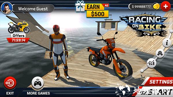 Racing On Bike1