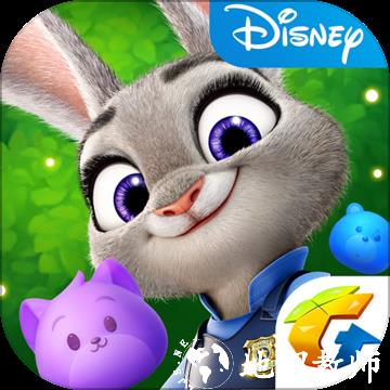 疯狂动物城:筑梦日记