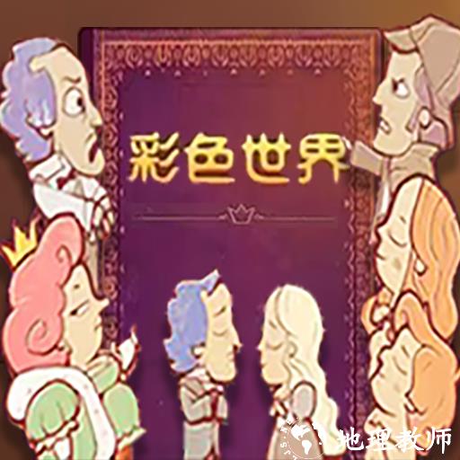 我的人生你做主