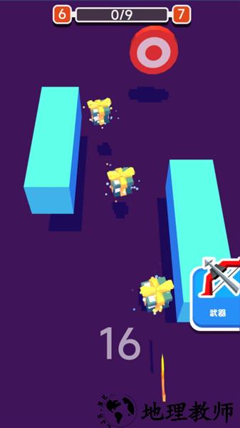 射击小白训练营手游2