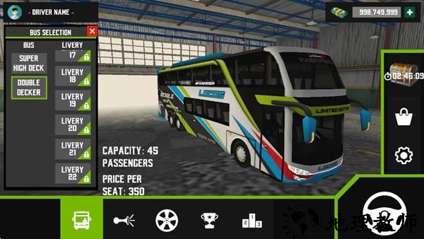 移动巴士模拟器无限金钱版2