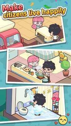 开心市民单机版2