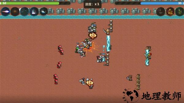 策略城池3免费版1