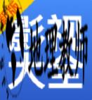 影视大全高清版