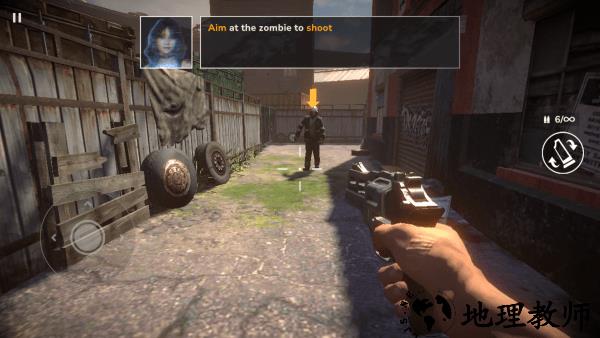 僵尸港湾内置菜单版3