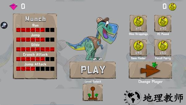 咔嚓咀嚼跑酷手游2