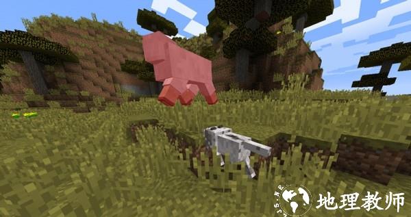 我的世界惊变100天枪械生存Mod1