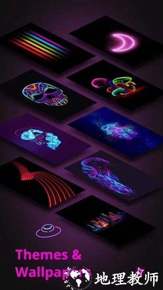 Neon Launcher高级解锁版4