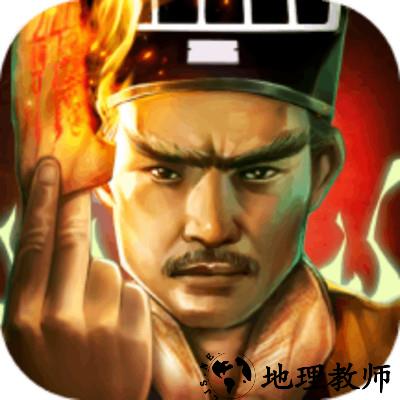 画狐林正英正版