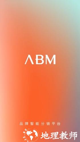 ABM App1