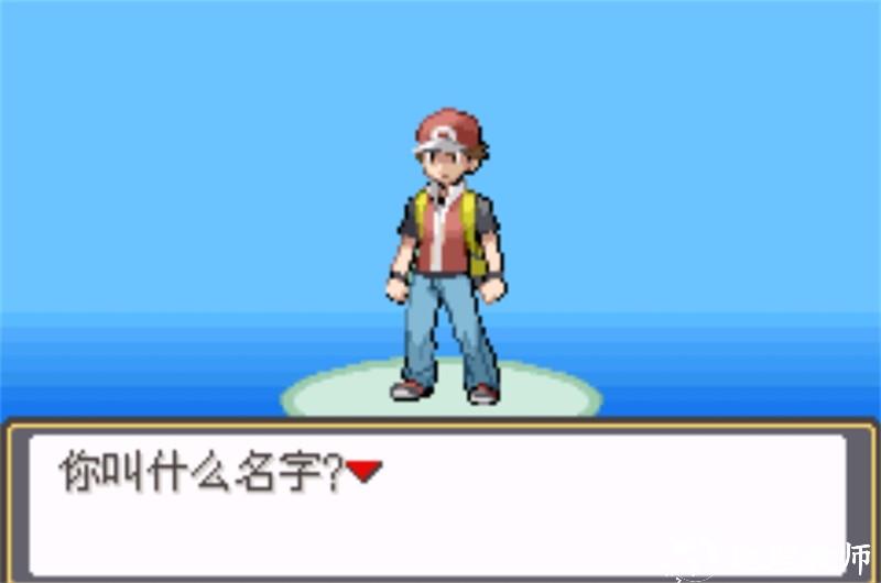 口袋妖怪究极激进红2内置修改器版3