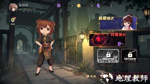 恐怖躲猫猫5联机版2