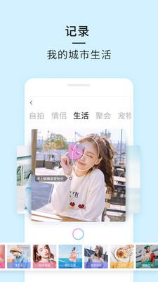 21手机版2