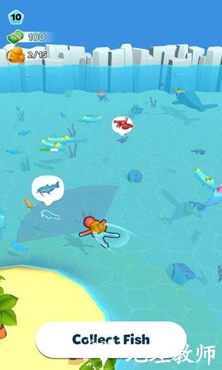 水族馆乐园2