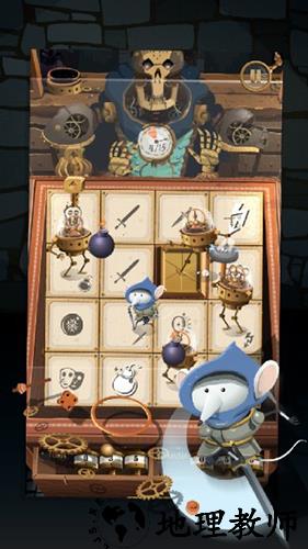 迷宫机械中文版1