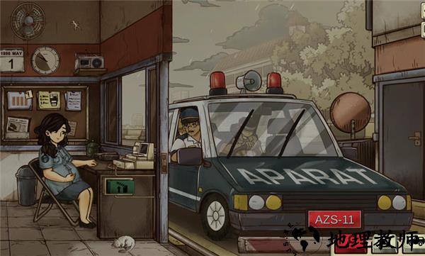 1998收费员的故事完整版2