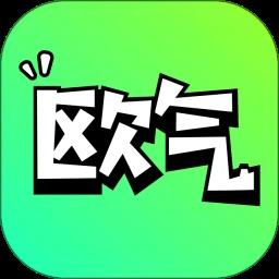 欧气玛特app