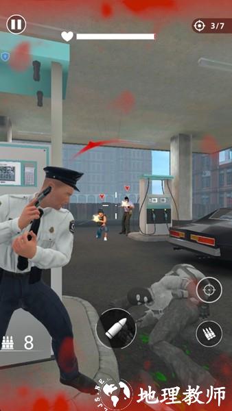 警察救援射击手机版2